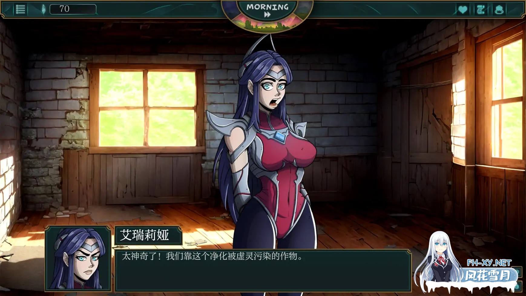 [SLG/AI汉化/2D/动态/更新]符文之地欲望/Lust in Runeterra[Ver0.1.4b][PC+安卓/1.44G]-5.jpg