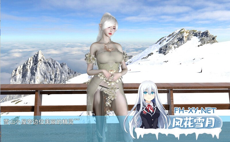 [RPG/后宫/动态/中文/更新]我的幸福人生/My Happy Life[Ver1.7+赞助码][PC+安卓/2.4G]-6.jpg