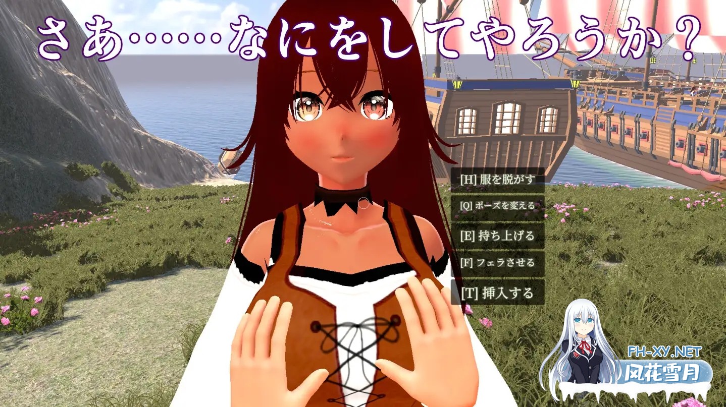 [3D/生肉/触摸/强X/巨乳][RJ01423028/アンナ社团]NPC奸3D ～海滨小镇与色情MOD～/NPC姦3D ～海辺の町とエロMOD～[PC/1.30G]-5.jpg