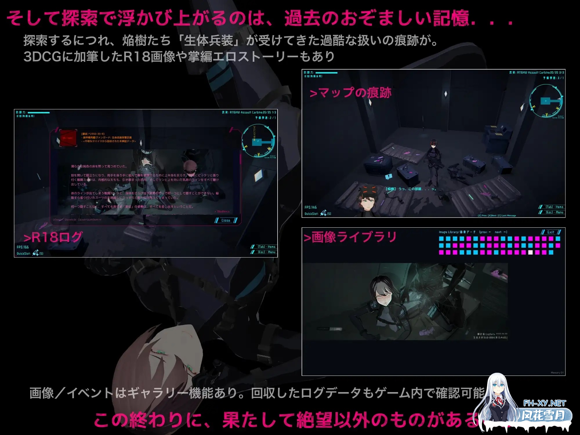 [SLG/生肉/3D/强行/触手/异种X/更新][RJ01410771/10日元秃头。社团]黑门 虚空淫狱/DARKGATE 虚空の淫獄[Ver 0.9.15b+自带全回想解放][PC/2.6G]-1.jpg