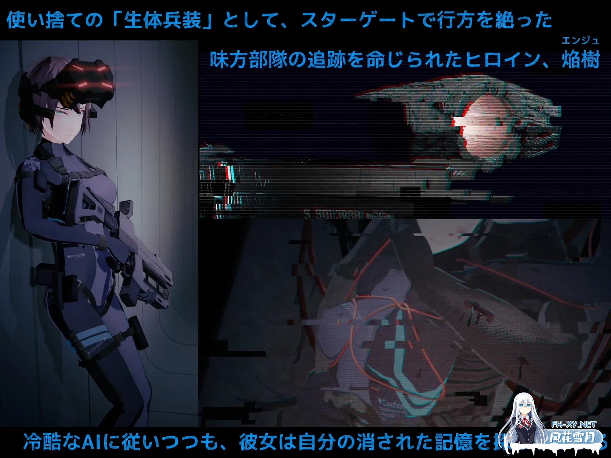 [SLG/生肉/3D/强行/触手/异种X/更新][RJ01410771/10日元秃头。社团]黑门 虚空淫狱/DARKGATE 虚空の淫獄[Ver 0.9.15b+自带全回想解放][PC/2.6G]-4.jpg