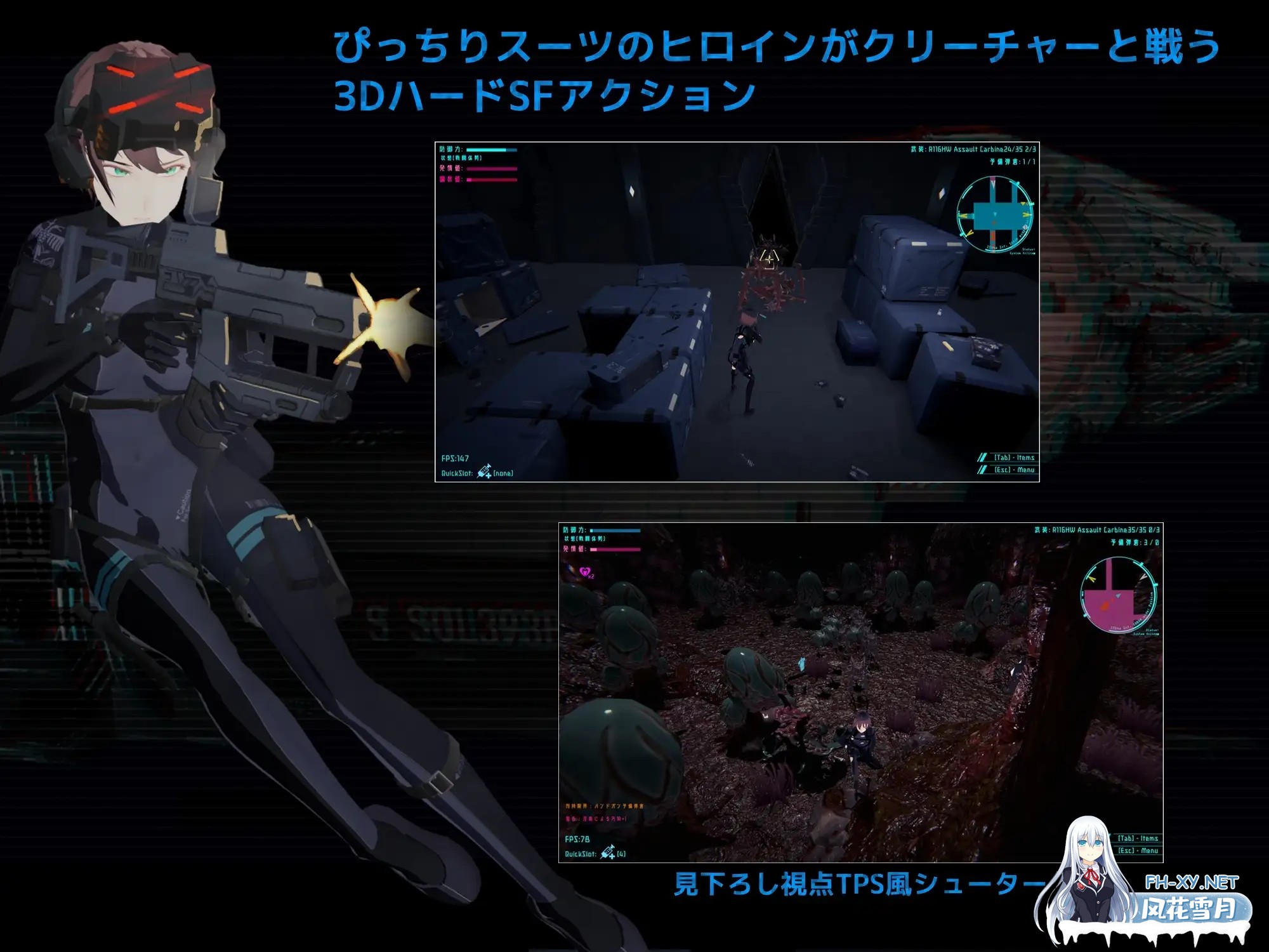 [SLG/生肉/3D/强行/触手/异种X/更新][RJ01410771/10日元秃头。社团]黑门 虚空淫狱/DARKGATE 虚空の淫獄[Ver 0.9.15b+自带全回想解放][PC/2.6G]-5.jpg