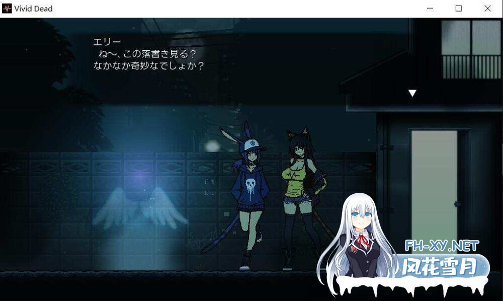 [ACT/生肉/巨乳/2D]生动死界/Vivid Dead[体验版 Ver0.33][PC/950M]-9.jpg