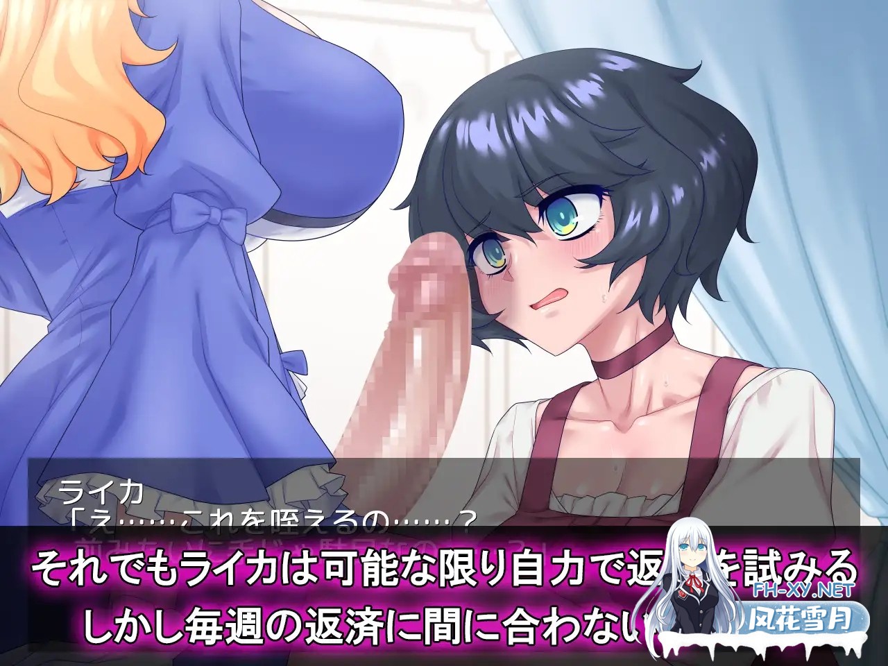 [SLG/中文/步兵全动态] 大学助教生活 Ver1.11 官方中文步兵版 [350M/新作/全CV]-8.jpg