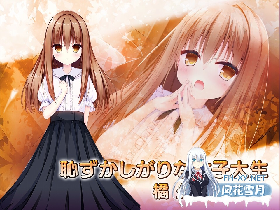 [SLG/中文/动态]女性专属风俗～秘密项目的潮吹放题～女性用風俗～裏オプ営業でイカせ放題 官方中文版[PC/1.2G]-7.jpg