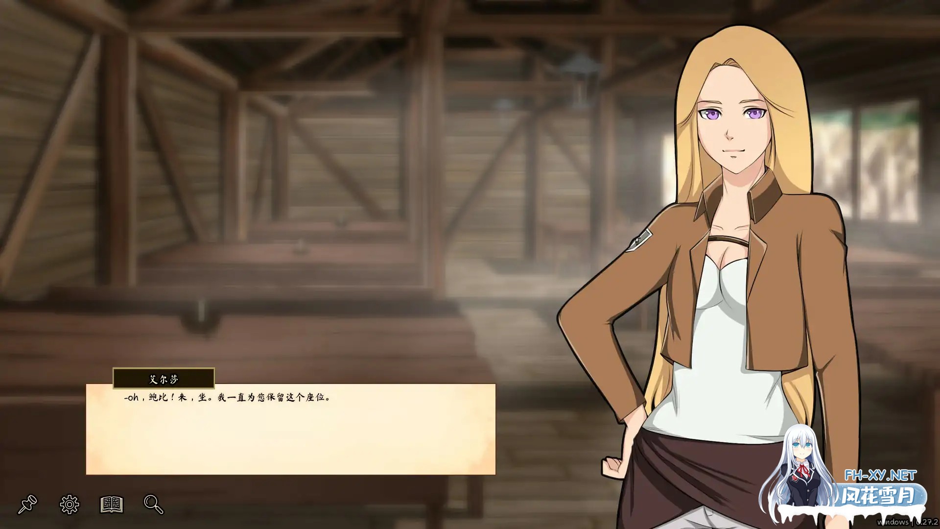 [同人SLG/官中/巨乳/手交]袭击调查兵团/Attack on Survey Corps [Ver0.27.2][PC/0.41G]-4.jpg