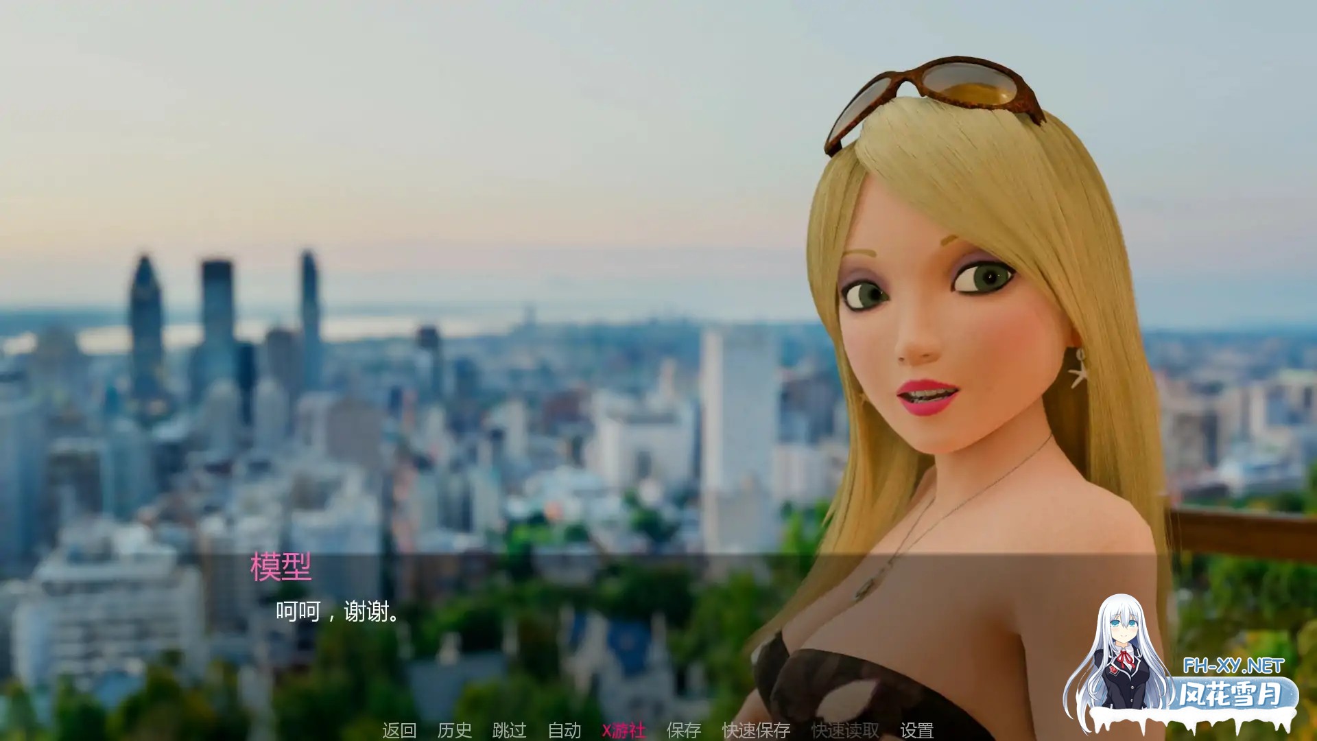 [SLG/AI汉化/3D/更新/中出/口交]完美十分女孩/A 10 out of 10 Girl [Ver1.6][PC+安卓/1.14G]-3.jpg