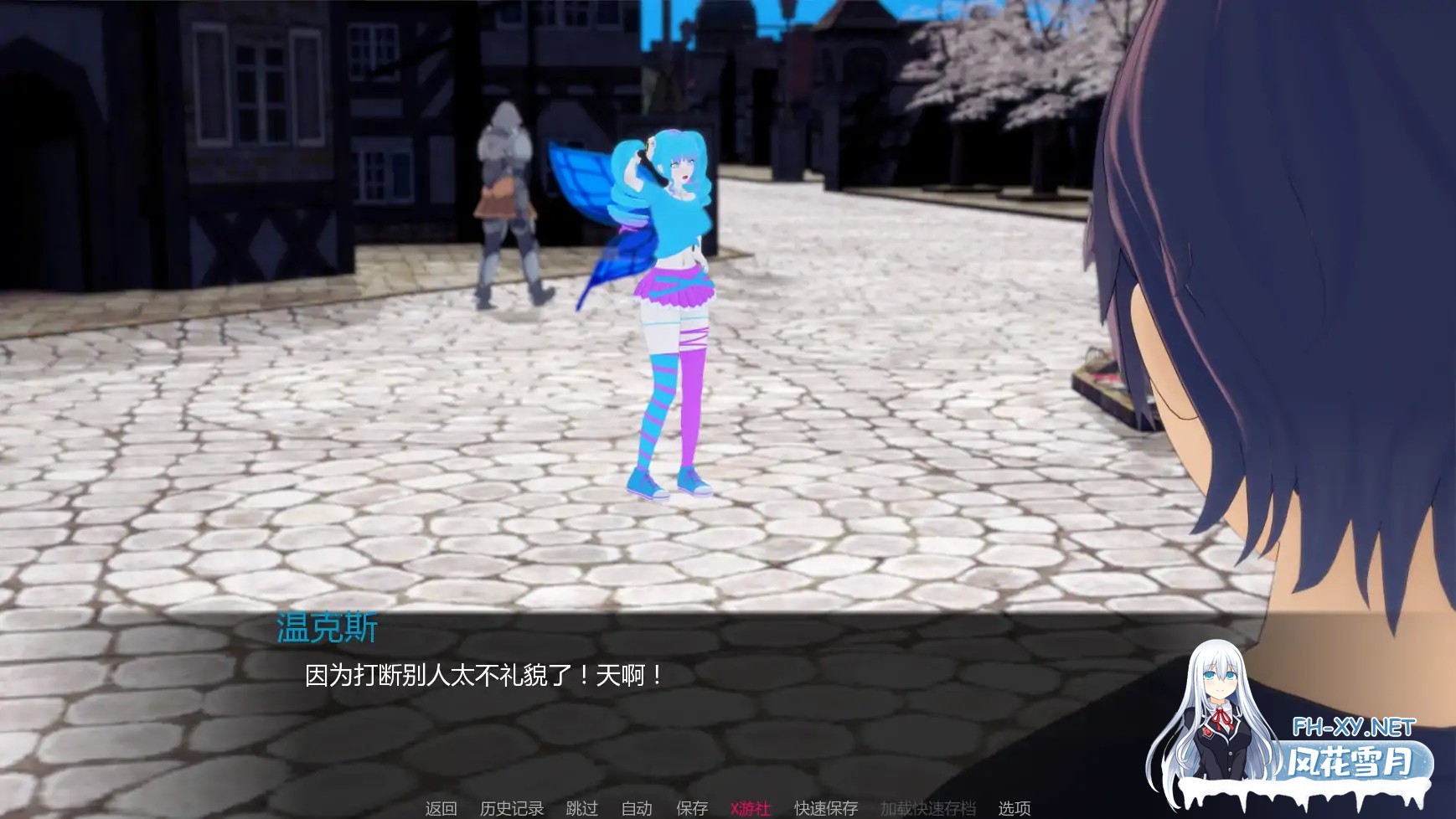 [SLG/AI汉化/沙盒]力量之种/Seeds Of Power [Ver0.1][PC+安卓/3.28G]-5.jpg