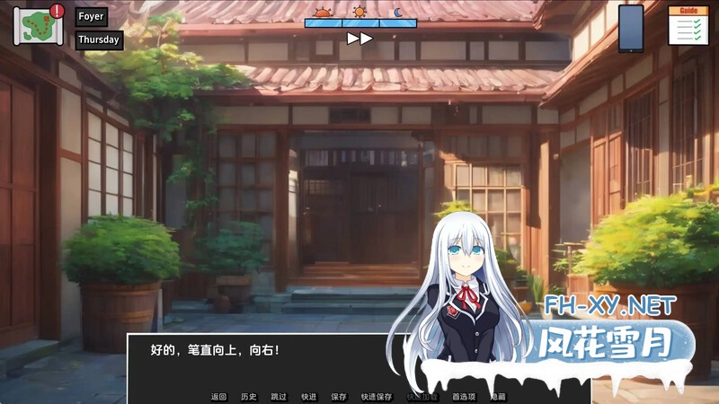 [同人SLG/沙盒/汉化/巨乳/2D/更新]泡泡和姐妹/Bubbles and Sisters/Bubbles and Babes[Ver0.13][PC+安卓/3.2G]-2.jpg