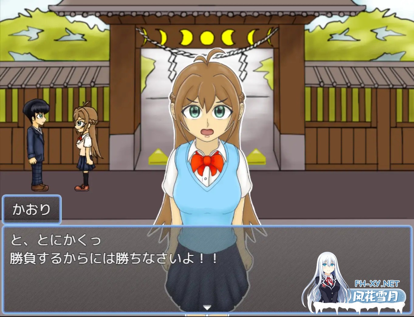 [RPG/更新/机翻+AI文本/NTR/怀孕][RJ01434773/きちく三等兵社团]传单背面的小黄游 ～学园篇～/チラシの裏のえっちゲーム ～学園編～[Ver1.0.3][PC/1.0G]-2.jpg