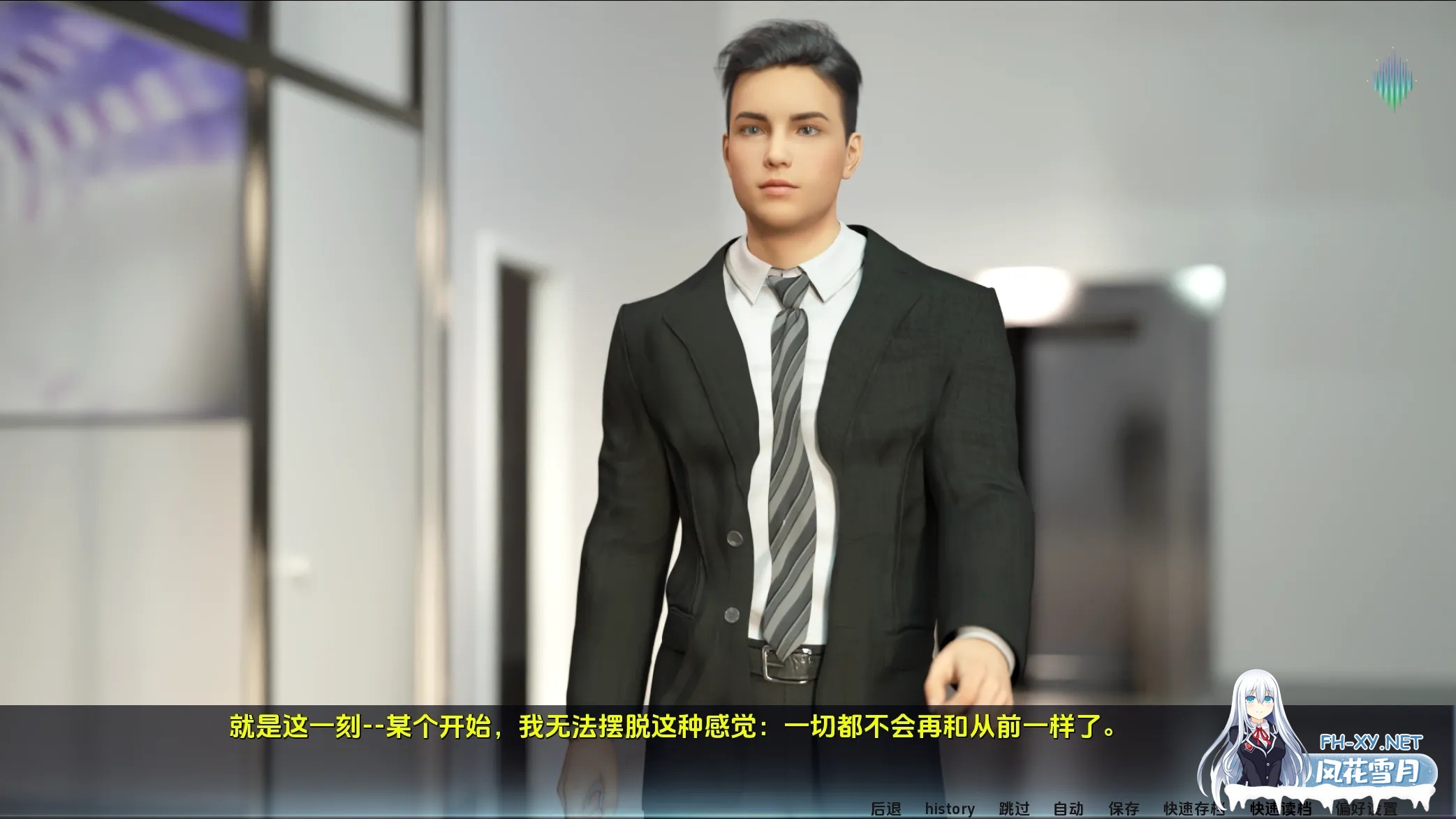 [SLG/AI汉化/动态/3D/更新]北极光：起源/Northern Lights The Beginning/Northern Lights: The Beginning[Ver0.35 赞助版][PC+安卓/7.5G]-7.jpg