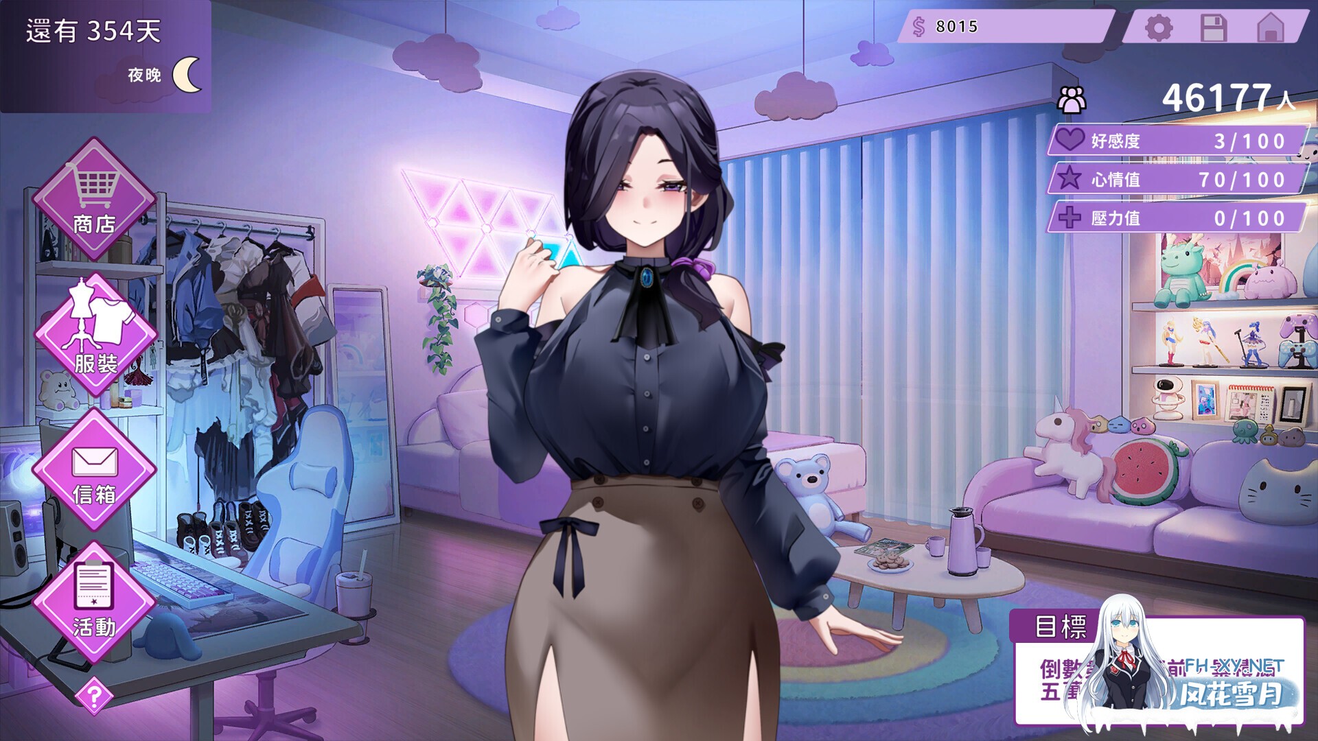 [SLG/2D/STEAM官中/步兵/更新]29岁的人妻想成为职业coser是否搞错了什么？/My Wife Wants to Be a Professional Cosplayer?![Ver1.0.8 正式版][PC/1.90G]-7.jpg