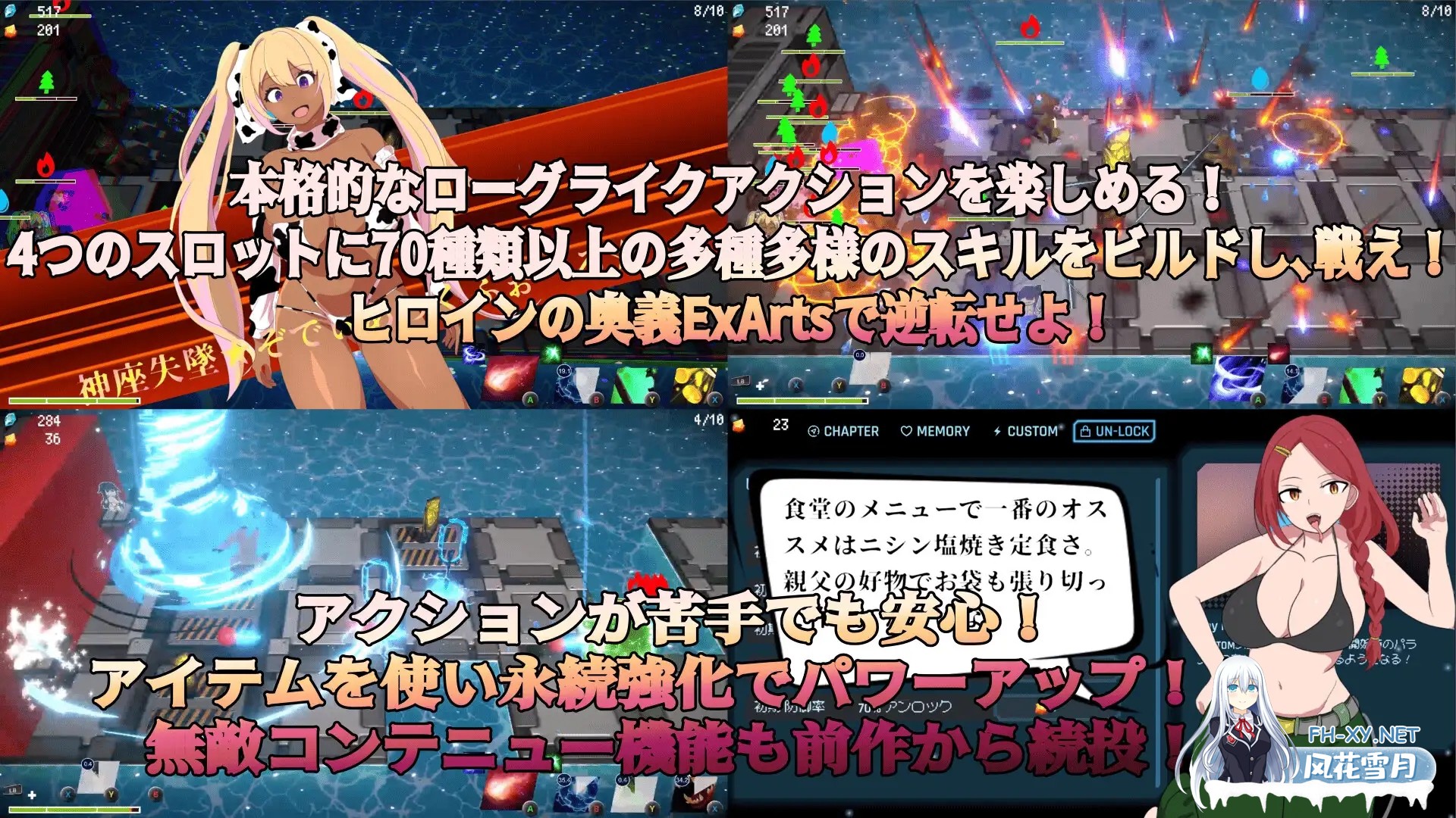 [SLG/STEAM官中/魔物娘/怀孕/异种X/西瓜肚][RJ01266688/TIFON STUDIO EIROS社团]世界尽头的欧凯阿尼德斯：爆乳泳装美女守护者传说/遥远的奥克阿尼德斯~爆乳...-4.jpg