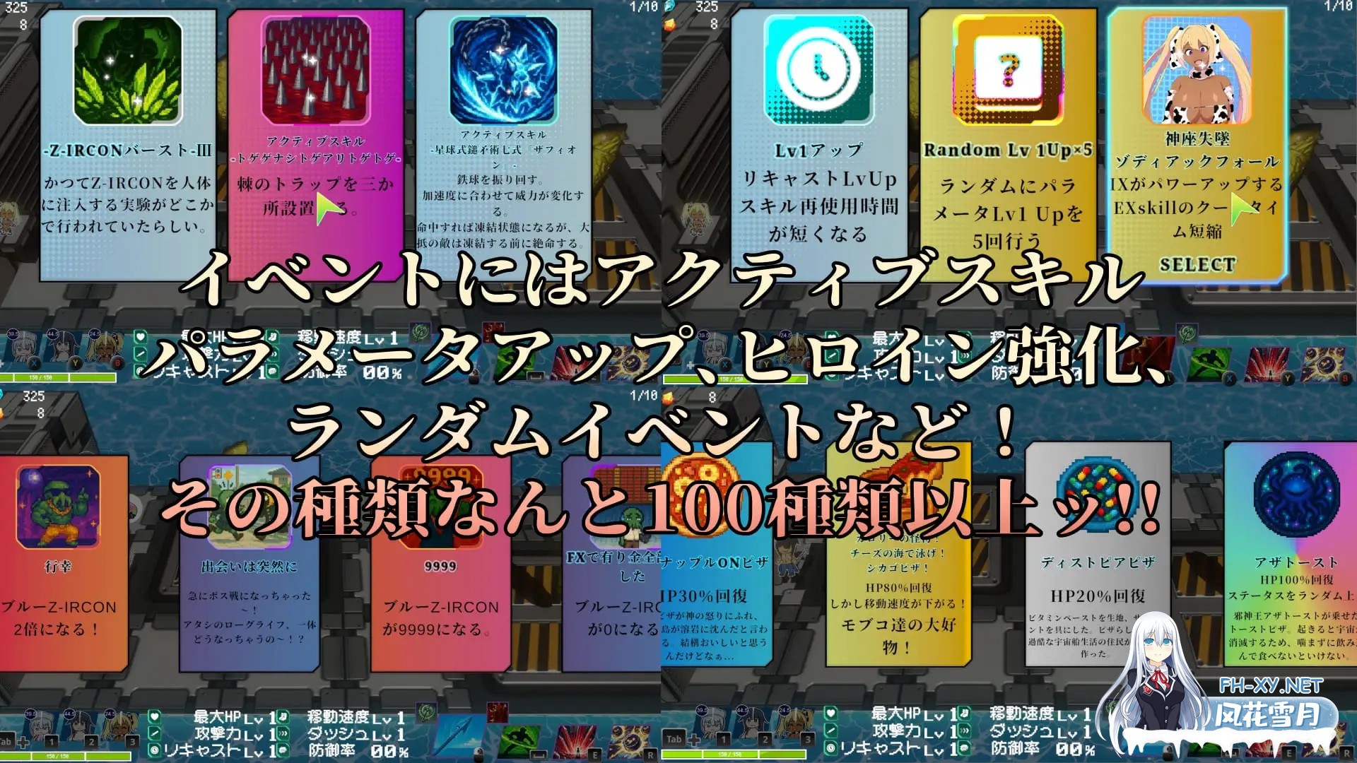 [SLG/STEAM官中/魔物娘/怀孕/异种X/西瓜肚][RJ01266688/TIFON STUDIO EIROS社团]世界尽头的欧凯阿尼德斯：爆乳泳装美女守护者传说/遥远的奥克阿尼德斯~爆乳...-2.jpg