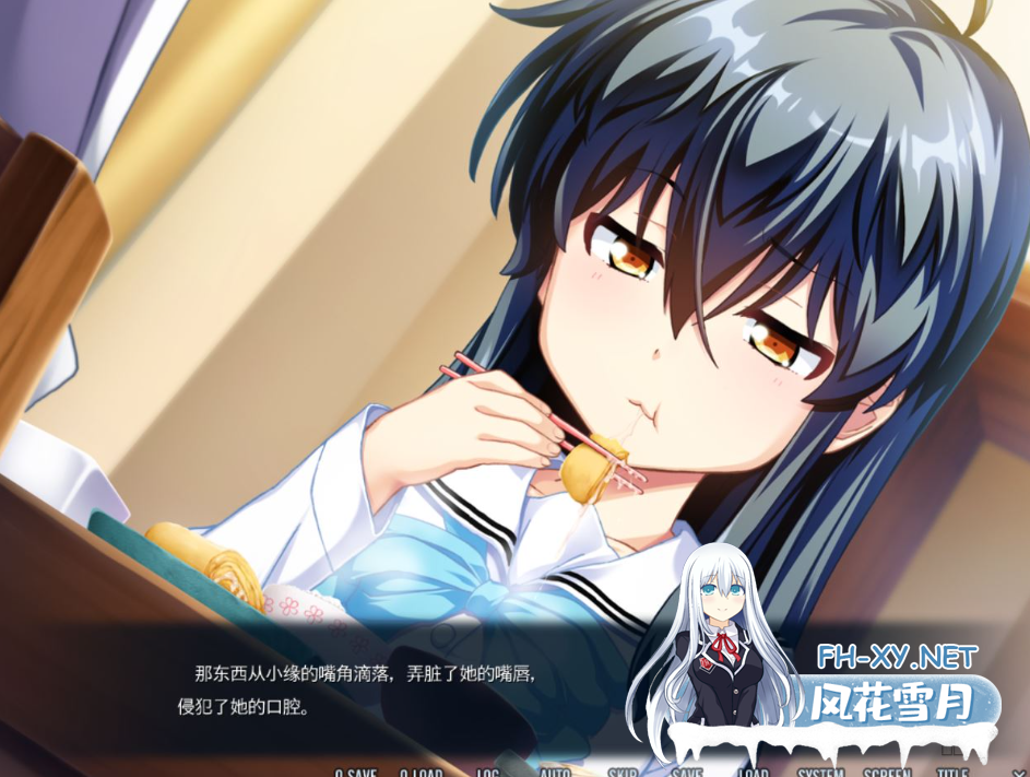 PC[背德父女乱伦ADV鬼父调教]女儿的堕落 ～父亲与女儿的疯狂孽缘~娘くずし ～父と娘の狂縁[600M]-1.png