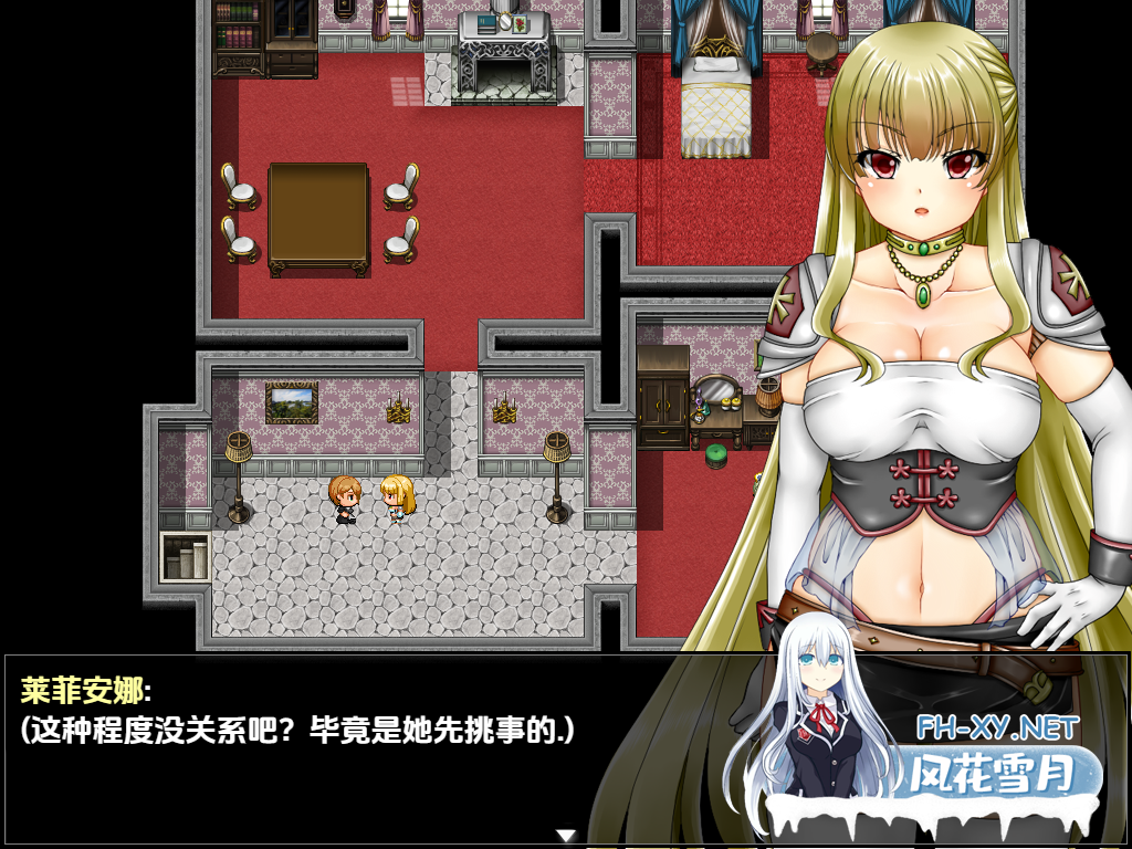 PC+安卓[人妻恶堕RPG露出调教]不贞妻子莱菲娜~V1.1内嵌AI汉化步兵版+全CG提取[4.7G]-6.png