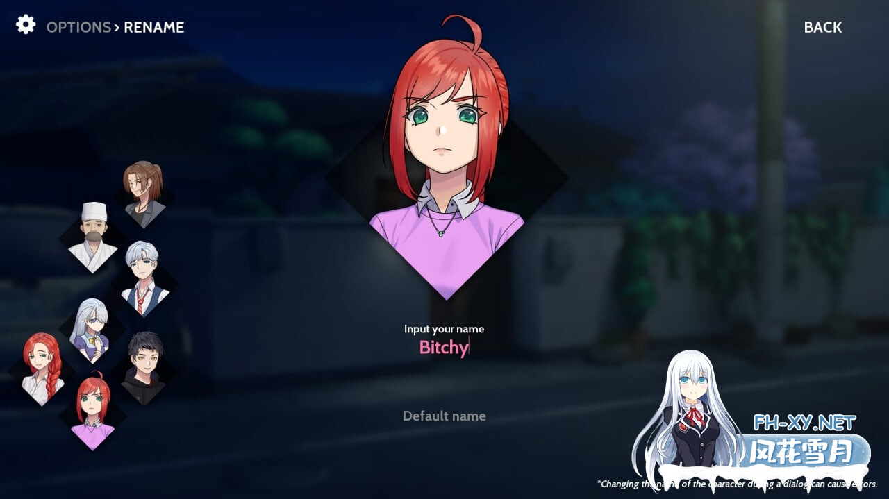 [SLG/安卓] 永恒不再 Goodbye Eternity v0.12 AI汉化 [962M]-3.jpg