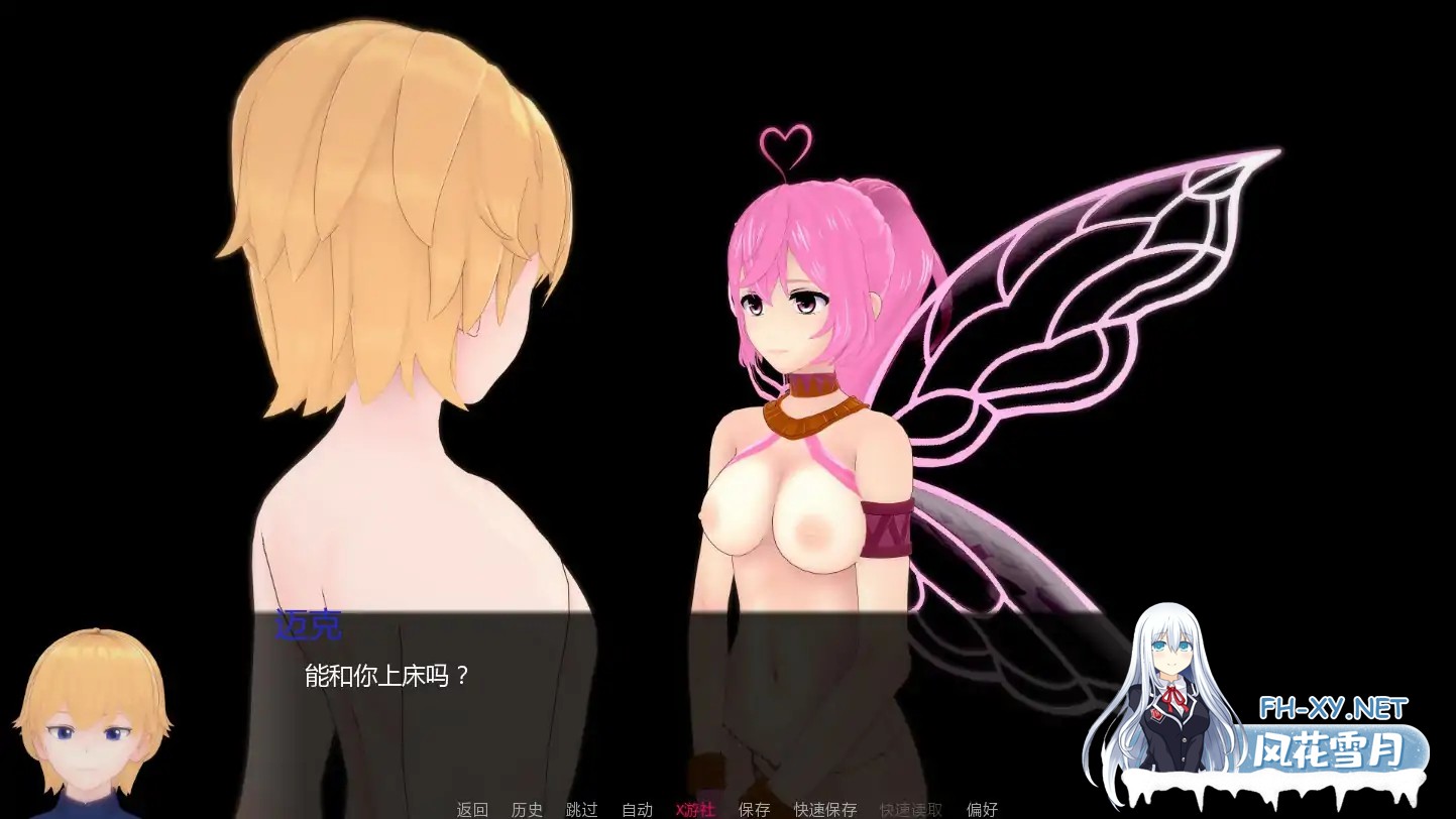 [SLG/AI汉化/熟女/巨乳/口交/多P]短小不足/Coming Up Short [Ver0.1] [PC+安卓/1.14G]-3.jpg