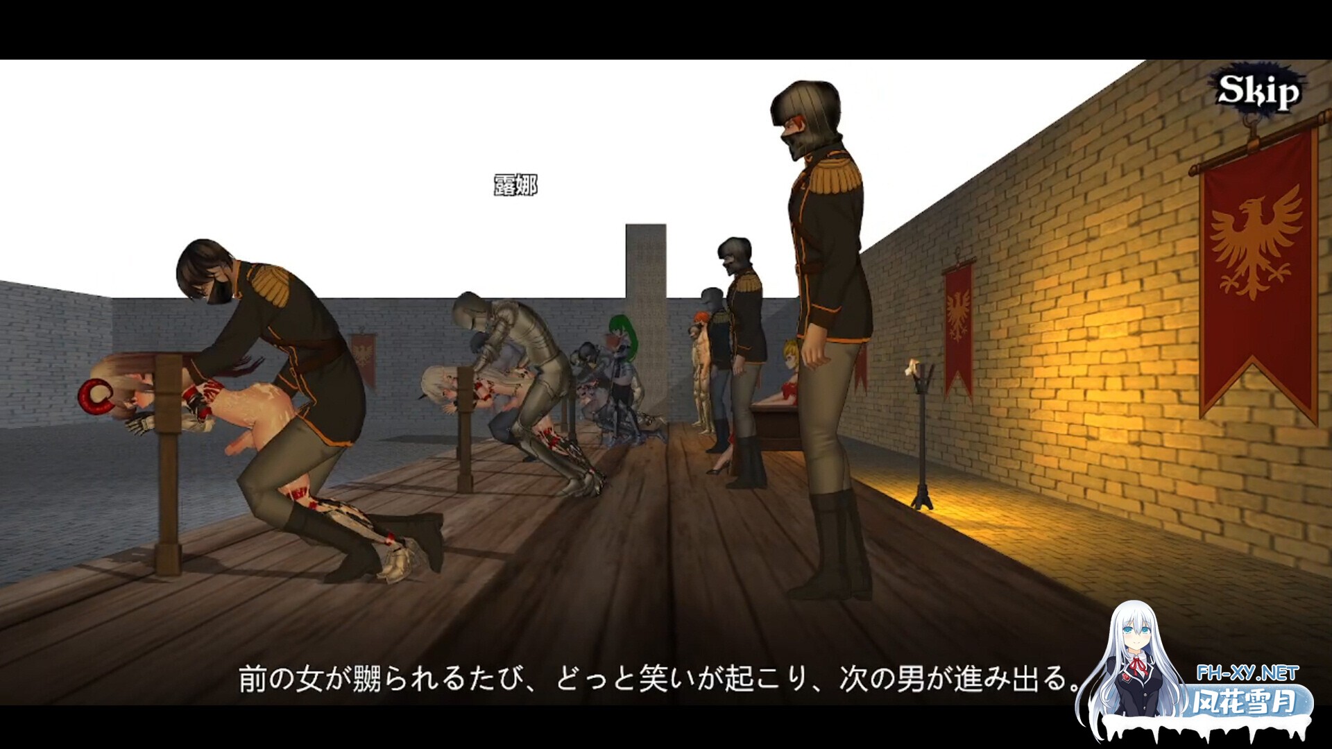 [ACT/STEAM官中/少女/扶她/中出/触手]异装癖杀手/Crossdresser Killer[PC/0.22G]-6.jpg