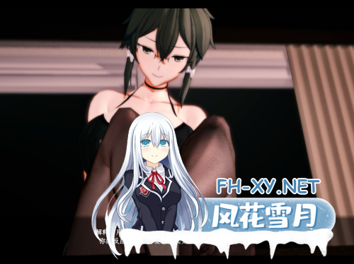 PC+安卓[同人RPG动态步兵恶堕NTR]刀剑神域~SAO~气息遮断魔法的陷阱Ⅱ~Vβ2官中步兵+全CG存档[7.8G]百度/迅雷/夸克/UC-9.png