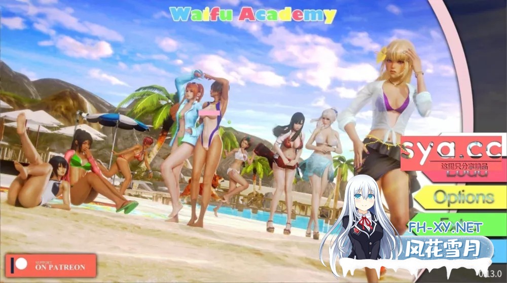 [更新/亚洲风SLG/动态]二次元老婆学院/Waifu Academy V0.13.5 汉化版 PC+安卓直装/8.7G-3.jpg