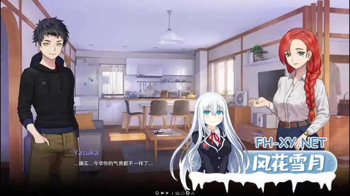 [更新/沙盒SLG/动态]永恒不再/Goodbye Eternity V0.12.0 官方中文版 安卓直装/1.1G-1.jpg