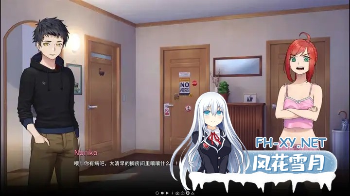 [更新/沙盒SLG/动态]永恒不再/Goodbye Eternity V0.12.0 官方中文版 安卓直装/1.1G-3.jpg