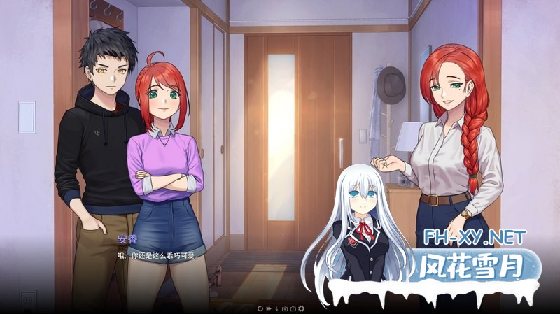 [更新/沙盒SLG/动态]永恒不再/Goodbye Eternity V0.12.0 官方中文版 安卓直装/1.1G-4.jpg