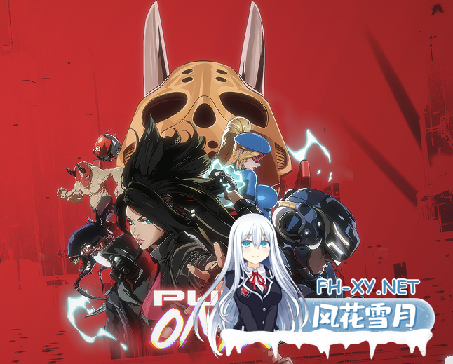 PC推荐[恶堕凌辱ACT异种战斗H]真红玛瑙 Pure Onyx~V0.136官中动态步兵版+存档[3.5G]-7.png