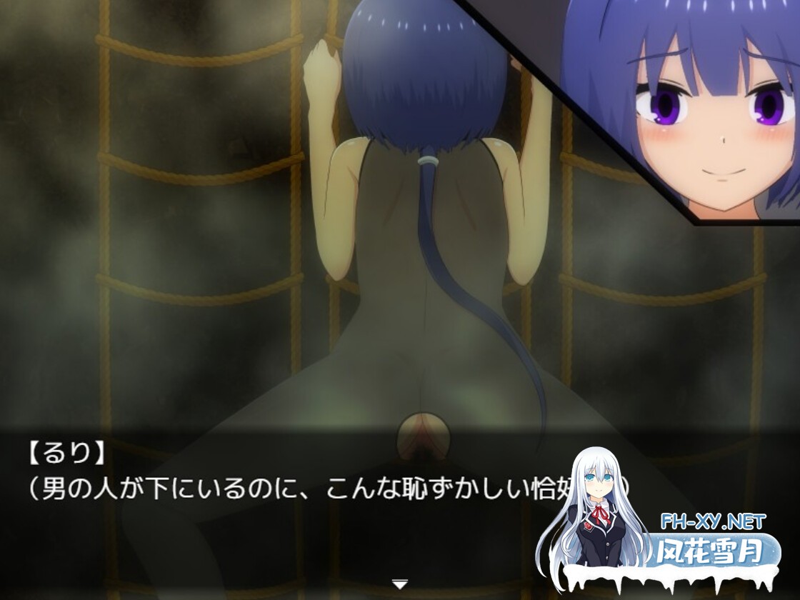 [精品RPG/汉化]夏休み田舎生活～年下の男の子と農場で暮らすことになりました～ v1.1.1 AI汉化版+全回想[PC/2.2G]-8.jpg