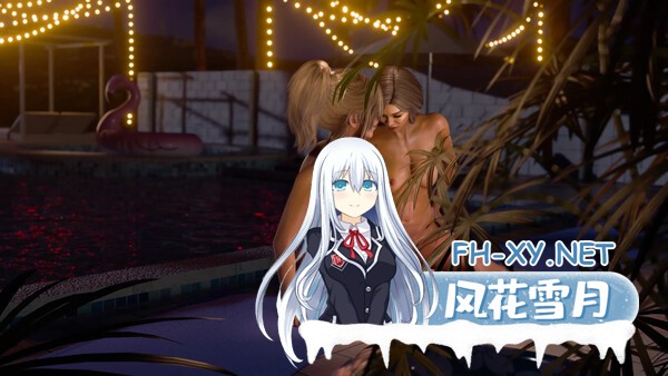 [新作SLG/动态/官中/后宫]哎呀……我的比基尼呢？！Oops.. Where’s My Bikini! 官方中文步兵版[5.6G]-14.jpg