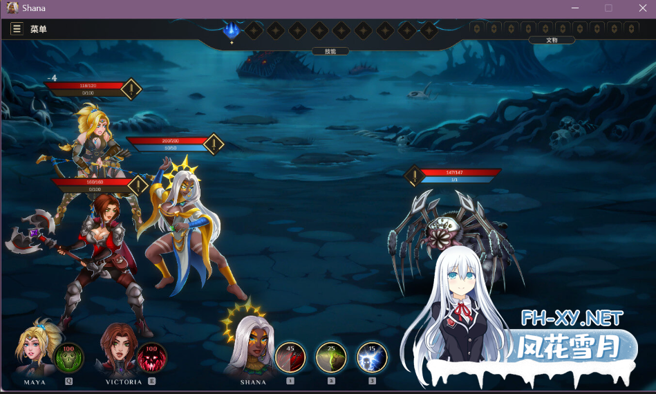 PC[肉鸽探险SLG异种奸官中动态步兵]莎娜 - 托娜神庙的女祭司~V1.0.1~Shana - Priestess of Tona[6G]-9.png