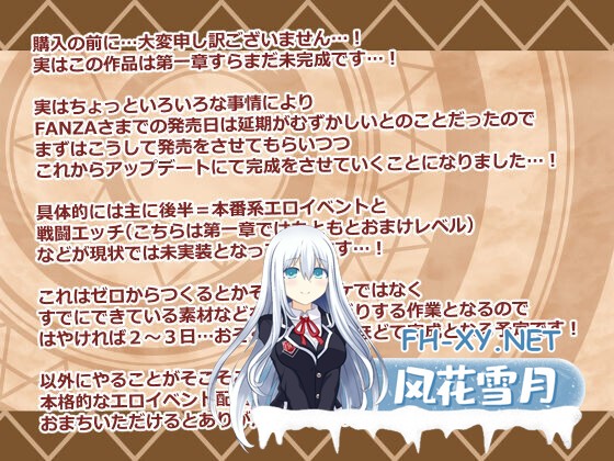 [日系RPG/汉化/NTR/PC]人妻大师 人偶大师 ヒトヅマイスター! Ver0.94 Mtool汉化版 [1.06G]-5.jpg