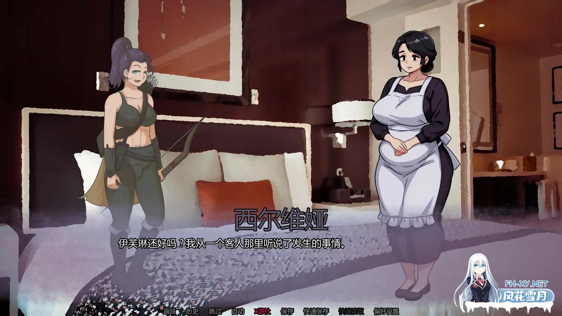 [SLG/AI汉化/2D/动态/扶她/更新]极乐睡眠/幸福睡眠/Blissful Sleep[Ver0.5.0][PC+安卓/450M]-5.jpg