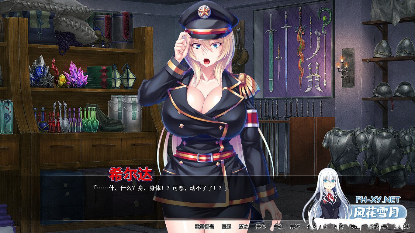 [ADV/STEAM官中/巨乳/口交]大屌收服女将与公主/Major Milkers on Double Booty Duty[Ver1.1.0][PC/1.0G]-7.jpg