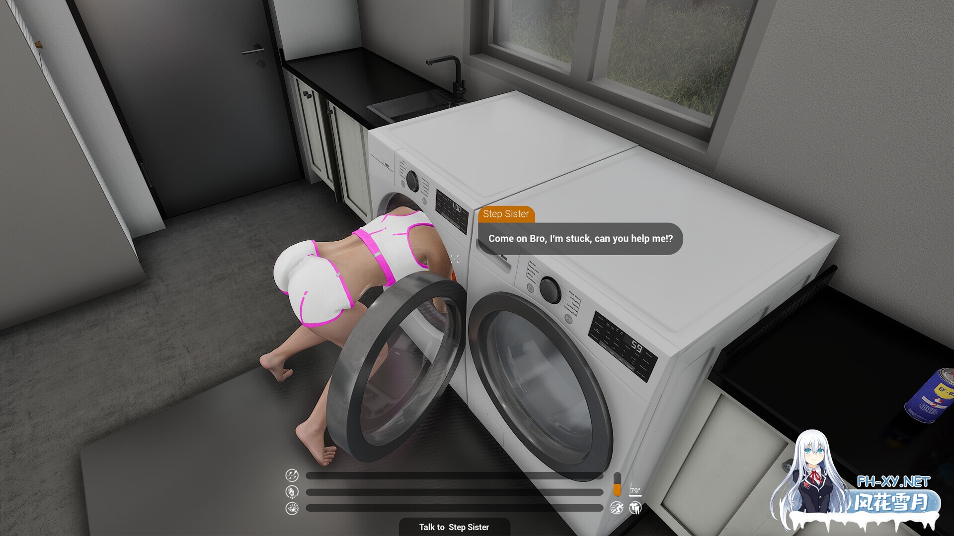 [3D/动态/更新/STEAM官中/步兵]不要打扰你的继母/Don't Disturb Your STEPMOM[Ver0.0096][PC/14.7G]-14.jpg