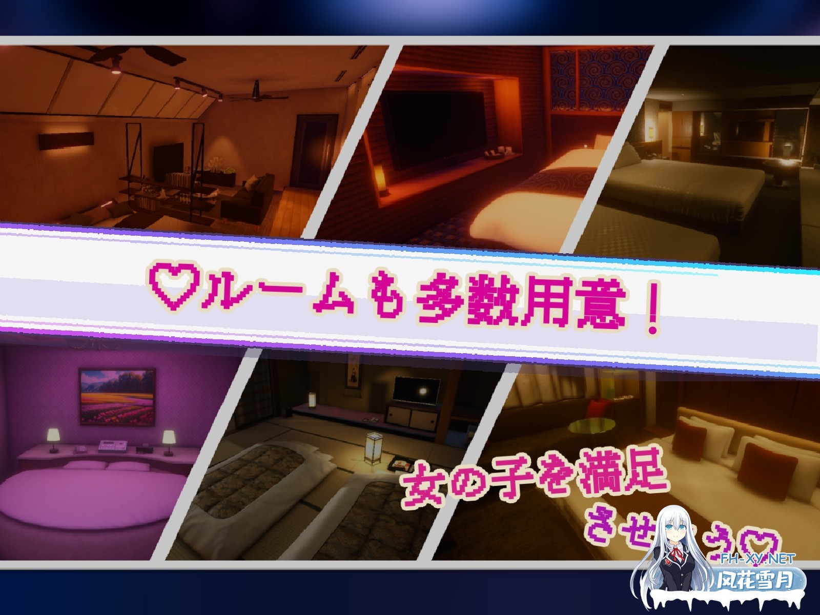 [3D互动游戏/动态/汉化][内容追加]黑暗之城 Yami-Yami City v1.20 精翻汉化版[PC/8.6G]-5.jpg
