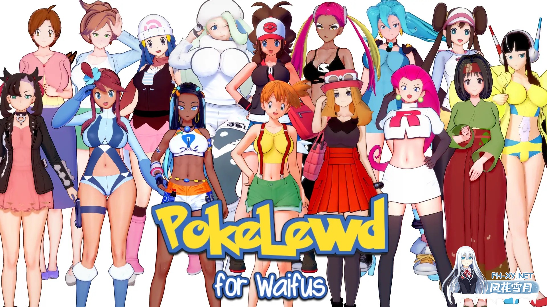 [SLG/汉化/3D/动态/同人]色色宝可梦：为老婆们而生/PokeLewd: For Waifus[Ver0.8c][PC+安卓/2.66G]-5.jpg