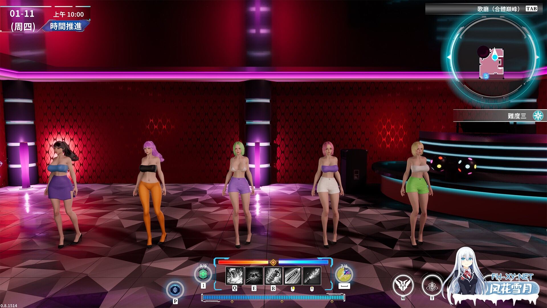 [3D/动态/STEAM官中/步兵/口交/乳交]在賽博世界和100個道侶雙修/LevelUp With 100 Cyber Girlfriend[Ver0.8.1514][PC/9.0G]-7.jpg