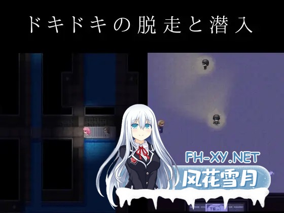 [RPG/AI汉化/拘束/萝莉/中出/强X][RJ01366739/やまいもやまもも社团]”囚人兵”魔法少女野中華怜 /”囚人兵”魔法少女野中カレン[Ver1.02+作弊码][PC+...-10.jpg