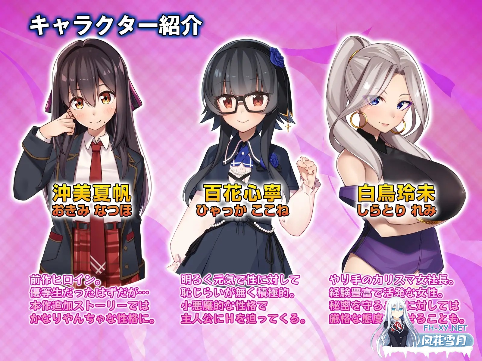 [SLG/AI汉化/中出/肛交/巨乳/口交/更新][RJ01317267/レベル1社团]外行离家少女与我 Sweet Days/シロウト家出娘と俺 Sweet Days[Ver1.02+DLC][PC/1.10G]-7.jpg