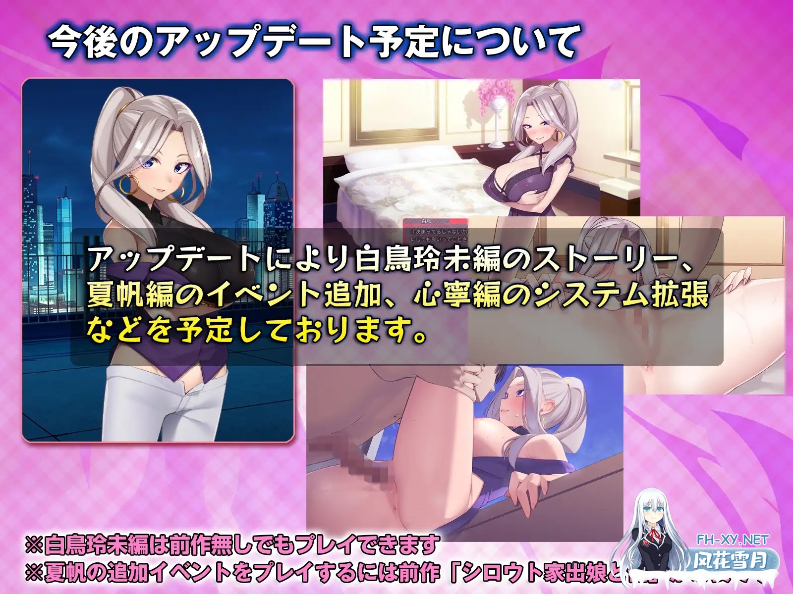 [SLG/AI汉化/中出/肛交/巨乳/口交/更新][RJ01317267/レベル1社团]外行离家少女与我 Sweet Days/シロウト家出娘と俺 Sweet Days[Ver1.02+DLC][PC/1.10G]-6.jpg