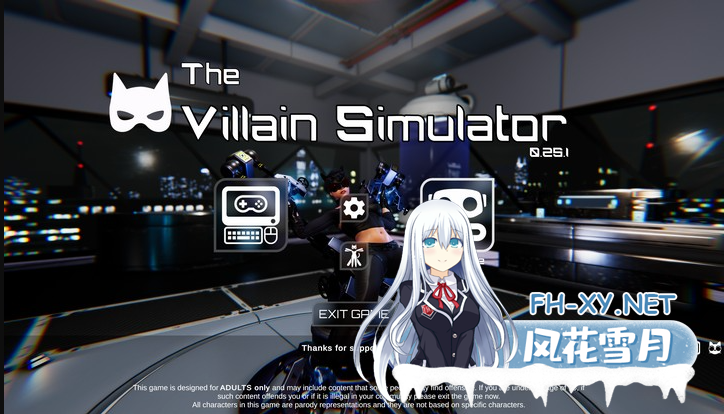 PC+VR推荐[同人3D互动调教凌辱]恶棍模拟器The Villain Simulator~V0.47官中动态步兵+100名额外角色包整合[16.8G]百度/迅雷/夸克/UC-6.png