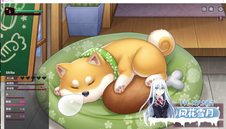 PC[SCP同人调教养成SLG]删减内容：SexCP-069~V1.0.10官中动态步兵正式版+特典[1.5G]-7.png