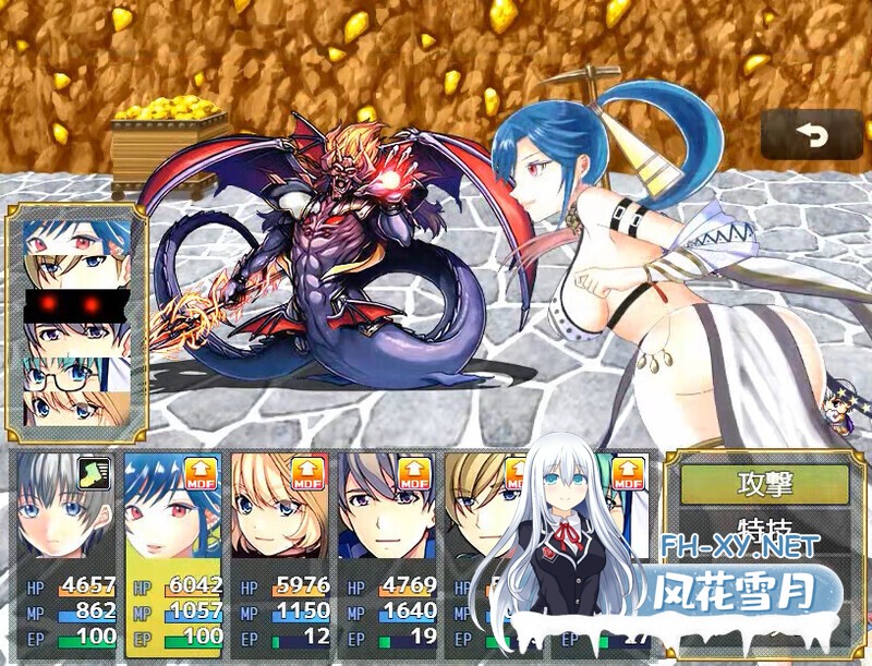 [日式RPG/中文] 正太与奴隶的传奇 ショタスレイブス V1.03 DL官方中文版 [700M/新作]-6.jpg