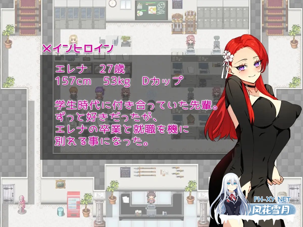 [RPG/AI汉化/NTR/中出/怀孕][RJ01379852/みるくせーき社团]前女友的身体还记得我/彼氏が出来た元カノに恋をした。 ～元カノのカラダは俺を覚えてい...-6.jpg