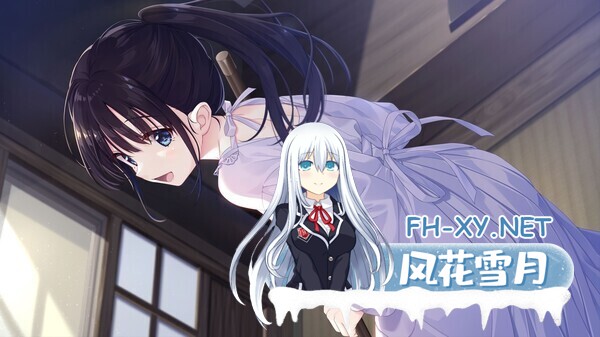 [爆款RPG/中文/更新DLC3] 痴情哥哥与病弱妹妹的乡间生活 官方中文版+全CG存档+DLC1+2+3整合 [3.8G/更新]-11.jpg