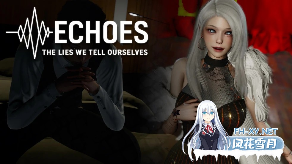 [PC+安卓][SLG/官中/双端/3D]回声：自欺之谎 Echoes: The Lies We Tell Ourselves Ep.2 Public 官中步兵版 [4383.3MB]-1.png