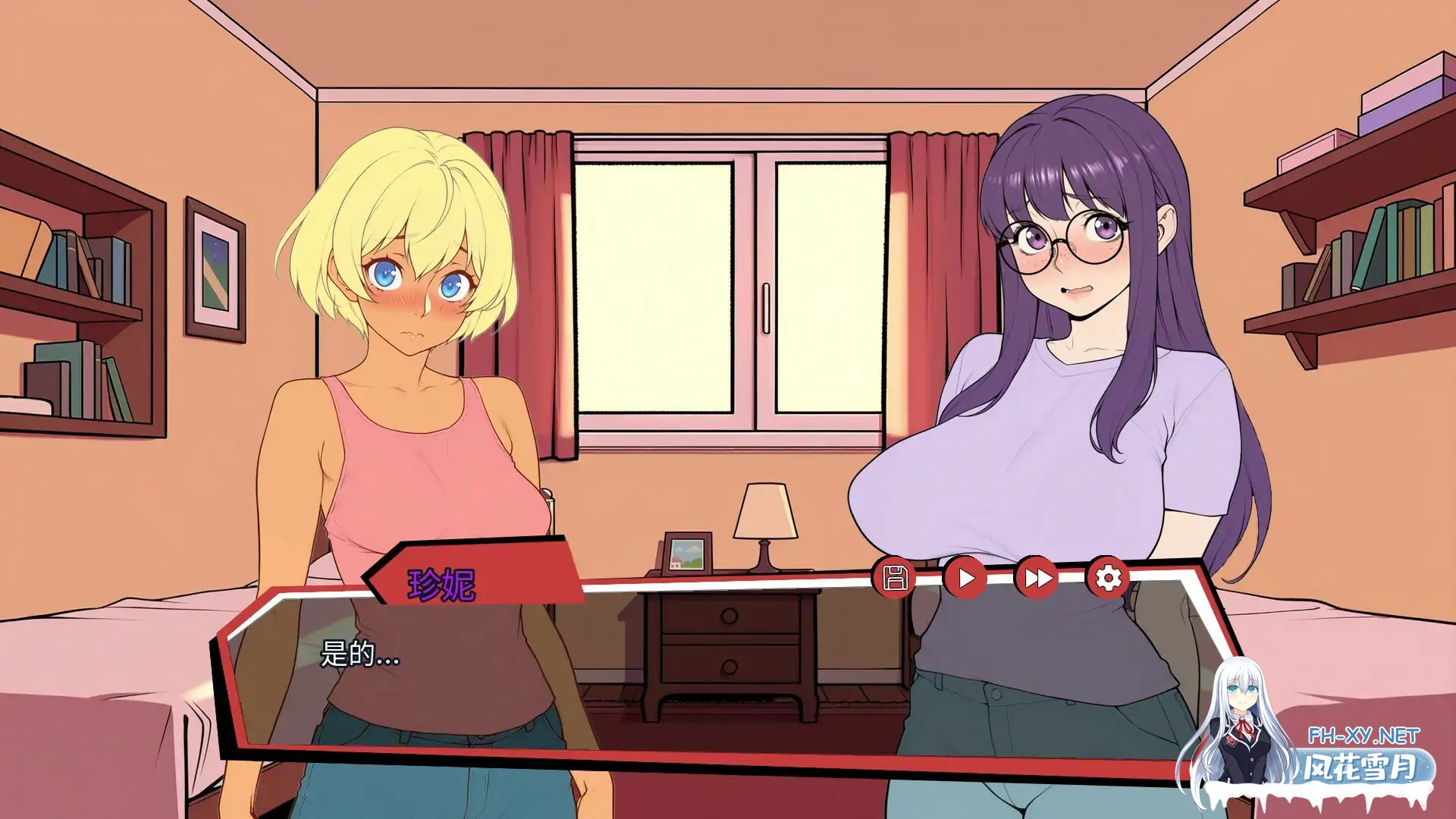 [SLG/STEAM官中/扶她]扶他也有心/Futanari have a heart too[PC/0.26G]-4.jpg