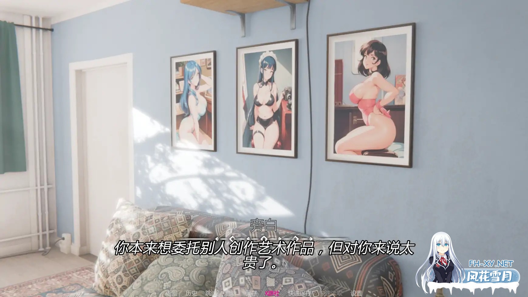 [SLG/AI汉化/3D/动态/更新]我的女孩喜欢手铐/My Girl Loves Handcuffs[Ver0.3][PC+安卓920M]-4.jpg